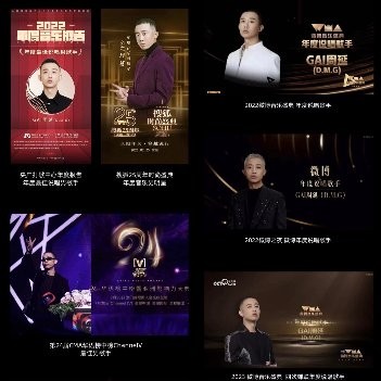 GAI周延连续五年代言TUBORG乐堡啤酒 艺术与商业价值持续飙升