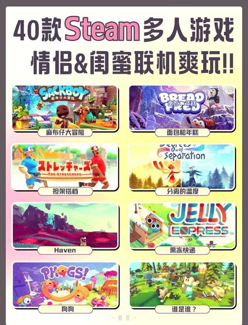 新版6V六大明星与六大粉丝争夺的虚拟现实游戏