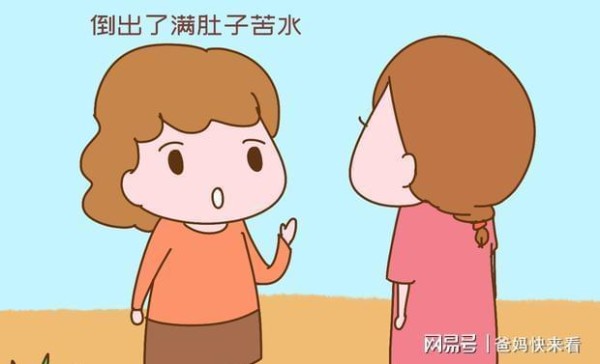 女儿被星探选中，之后的事情超出预料，宝妈经历让人警醒