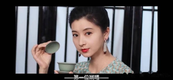 衣品极差的八位女明星，每一位都是丑衣服收藏家，第一位兰曦，在剧里她是温婉