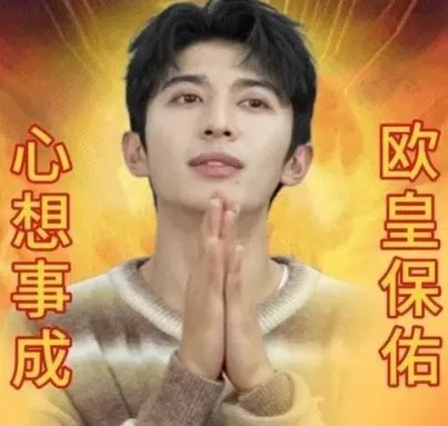 梦想成真！娱乐行业工作三年，终于和喜欢的艺人合作了！