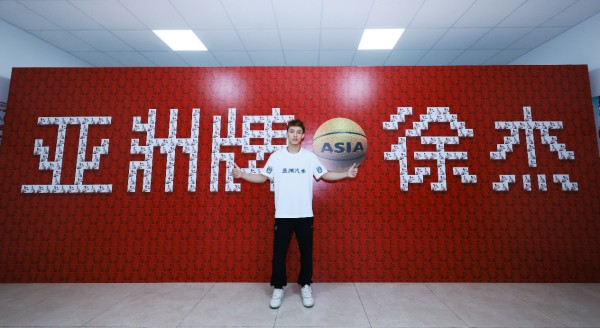 亚洲汽水官宣篮球明星徐杰为品牌代言人 携手共启“国潮汽水+体育精神”新篇章