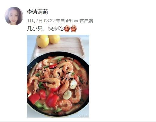 她的声音甜美，还长着一张明星脸，却在幕后默默做配音演员？