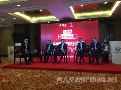 北京国际电影节与好莱坞合作 大家都在图什么?
