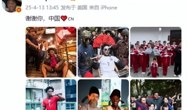 好莱坞扎堆来中国，这帮人怕是来“恰饭”的吧！