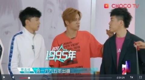 创造101王一博惹怒罗志祥怎么回事？小猪怒了：打你两巴掌！