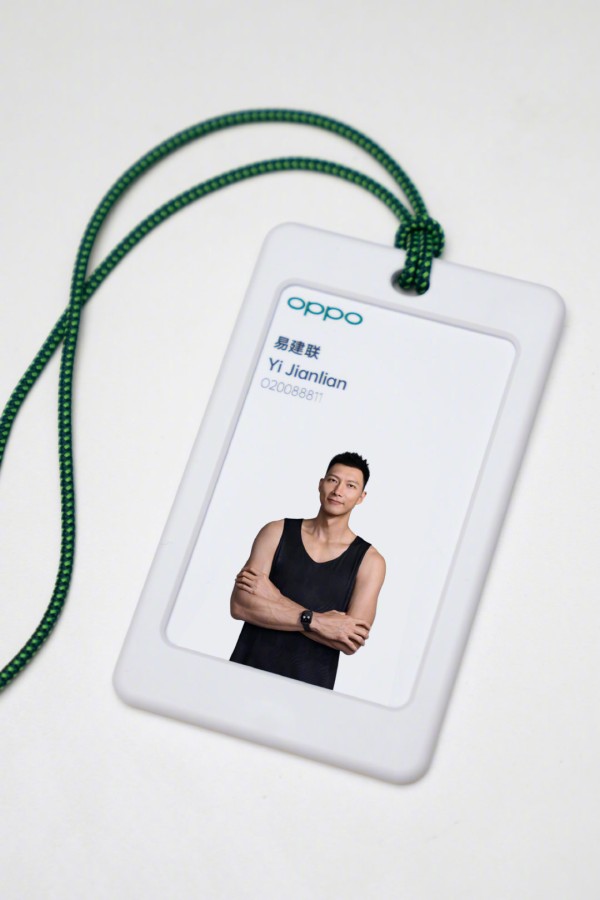 北京财旅创邑体育文化产业有限公司