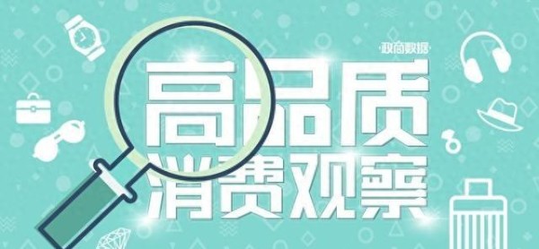 王楚钦出任LV品牌大使，高端品牌“争抢”运动员代言人