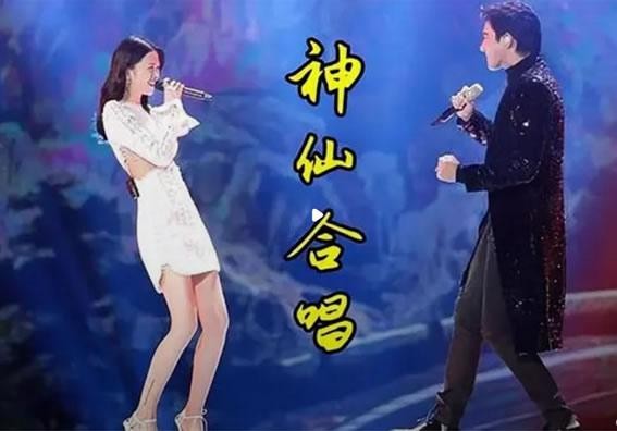 男女合唱流行歌曲大全100首(情歌对唱男女合唱的歌) 第5张