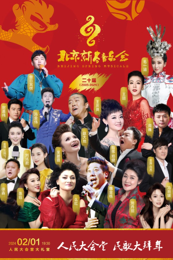 图源：受访者供图