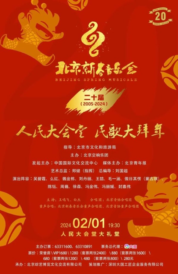 图源：受访者供图