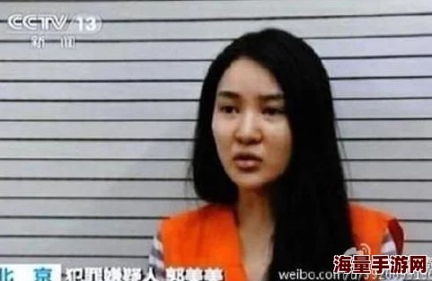 偷窥自拍去干网！某知名明星被曝光涉嫌在网络上发布不雅视频，引发热议