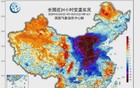 大暴雨！降温超20℃！天津预警生效中！