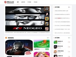 安卓app下载平台-安卓手机游戏免费下载安装-手游攻略<a target=