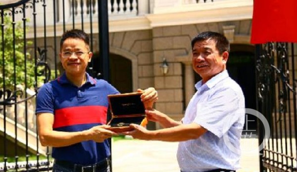 微信截图_20200731211222.png