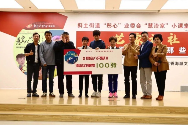 骆文莲，科技之光下的演艺巨星简历