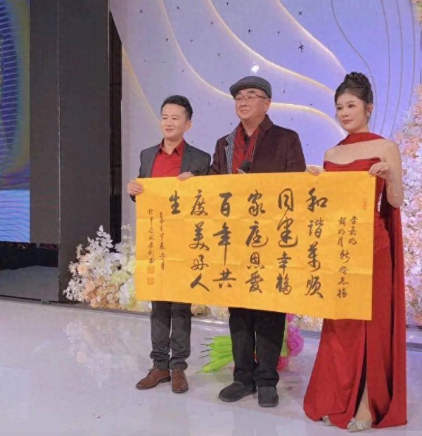 知名演员李嘉明婚礼排面十足！抗日奇侠导演捧场，杨文清等送祝福