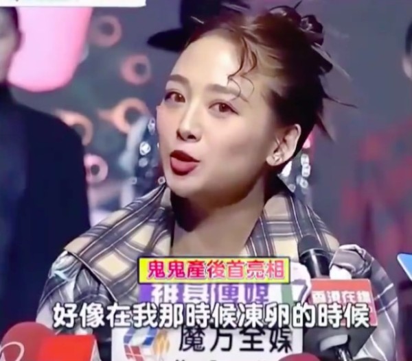 鬼鬼晒女儿 数网友赞赏其“去父留子”的勇气