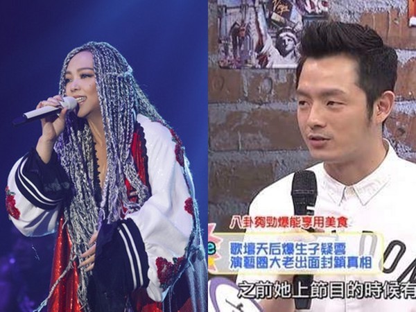 张惠妹和解郑尹翔