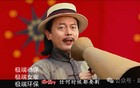 拒绝无妄之灾，从打击极端动保开始！海口公安上了大分