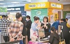 广州：以旧换新拉升消费“热力值”