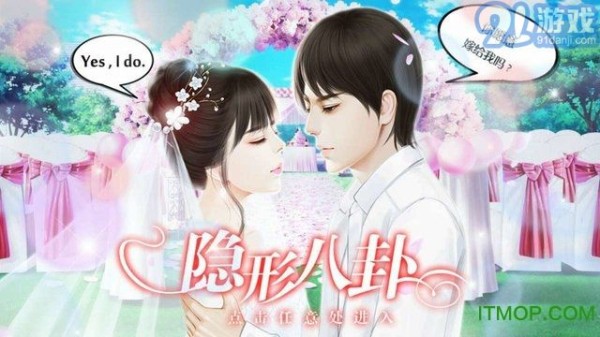 娱乐圈攻略