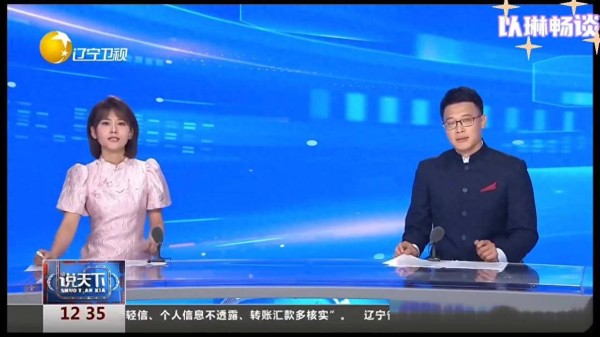 那英（那姐）再度意外摔倒