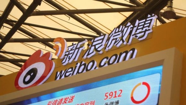 微博何以穿越险滩？