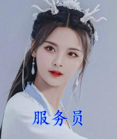有种想不到叫出道前职业，杨超越服务员，看到任嘉伦：瞧你厉害的