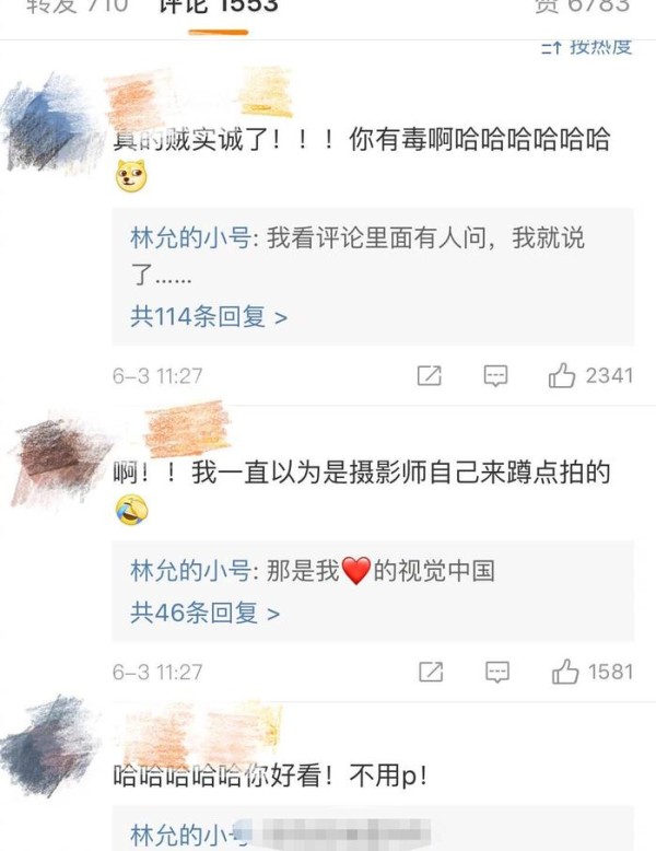林允出道前做过平面模特，还自曝女星机场拍照秘密，网友：太耿直