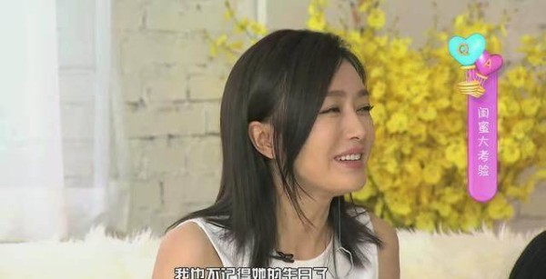 秦岚：有些闺蜜是可以放手了刘芸：和秦岚是真闺蜜，愿为她捐肾