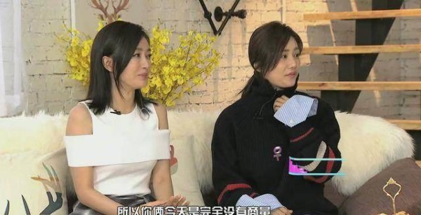 秦岚：有些闺蜜是可以放手了刘芸：和秦岚是真闺蜜，愿为她捐肾