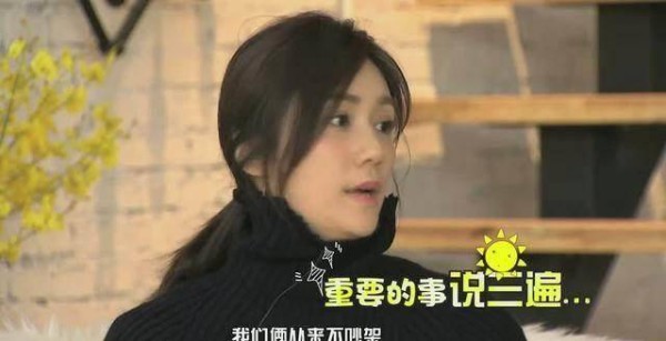 秦岚：有些闺蜜是可以放手了刘芸：和秦岚是真闺蜜，愿为她捐肾