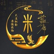 老演员在演艺界的发展...