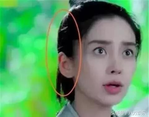 Angelababy杨颖登焦点访谈 谈敬业自律，网友笑喷！