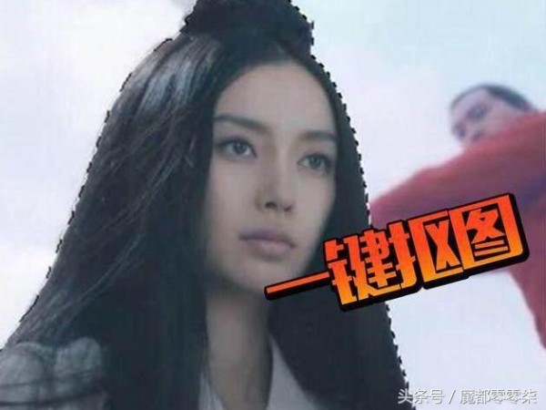 baby登上焦点访谈畅谈自己敬业，网友：靠抠图也能上央视？