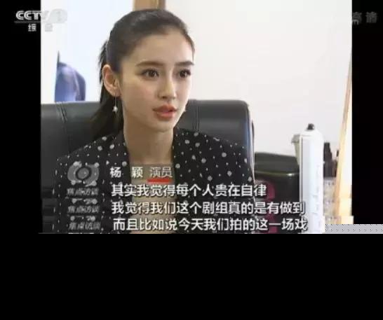baby登上焦点访谈畅谈自己敬业，网友：靠抠图也能上央视？