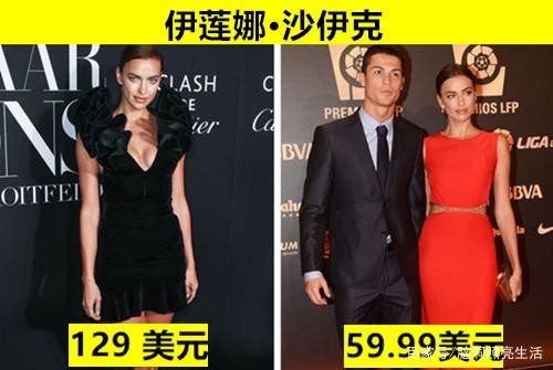 不可思议：这10位大牌明星在公开场合曾穿着过的廉价服饰