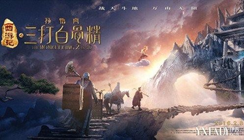【图】电影版西游记观后感    巩俐白骨精霸气冷艳