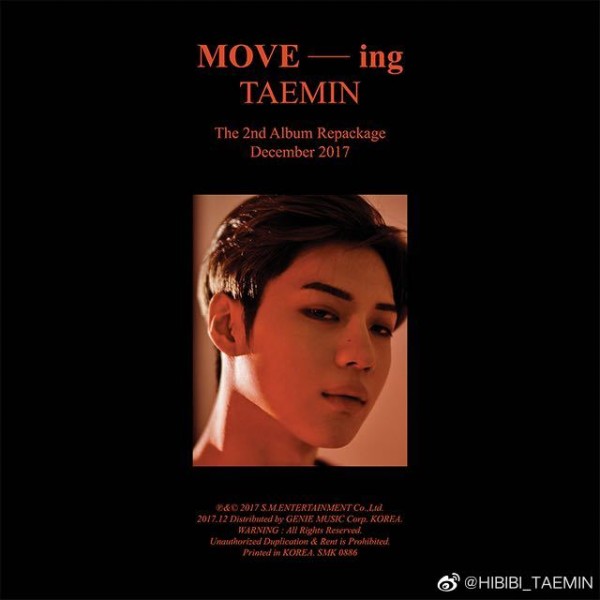 《MOVE-ing》(2017.12.08)