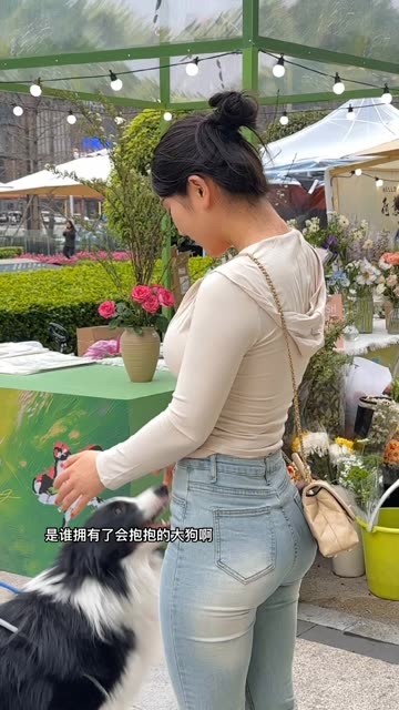 詹詹(詹妮)微密圈穿搭作品<a target=