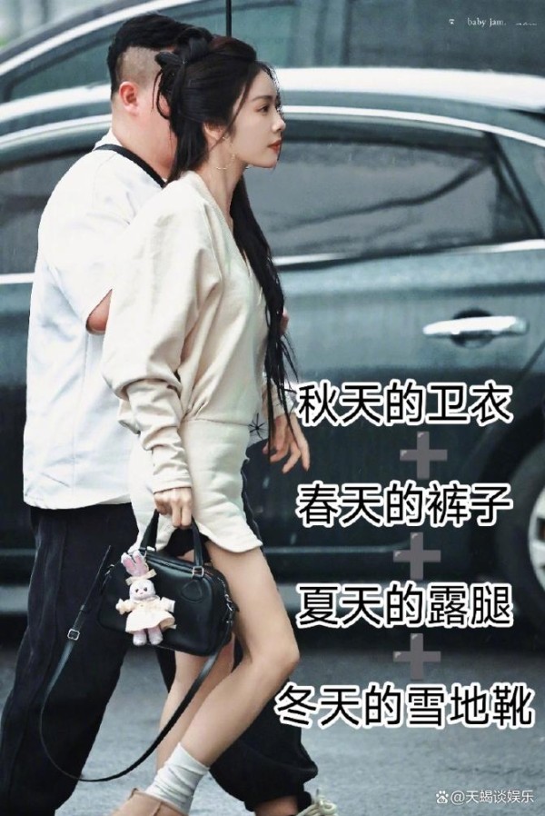 蔡文静四季穿搭引发热议，网友直呼穿搭鬼才！