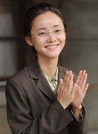 工人大院田丽娟