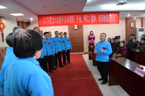 百岁合唱团