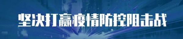 点击查看高清原图