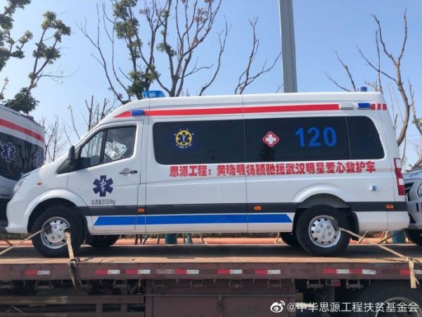点击查看高清原图