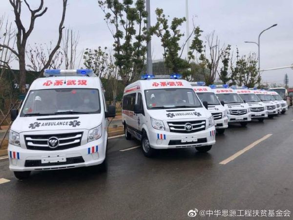 点击查看高清原图