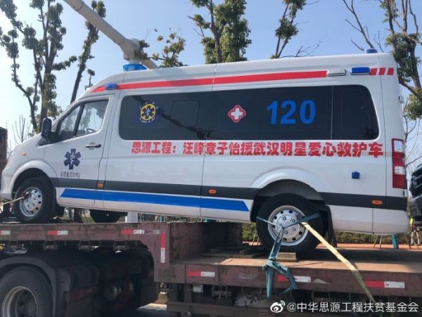 点击查看高清原图