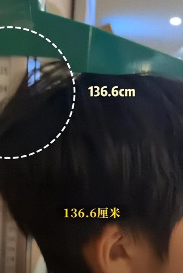 11岁儿子身高不到1米37 明星夫妇焦虑两年