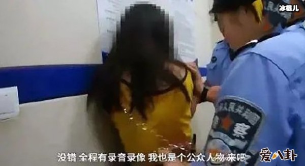 大闹火车站女演员是谁